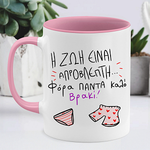 ΑΠΡΟΒΛΕΠΤΗ - Κούπα MemoryBox