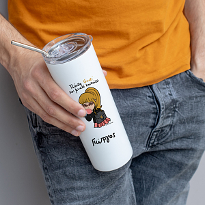 Τσάντα Gucci Μυαλό Κουκούτσι - Ποτήρι θερμός 600ml