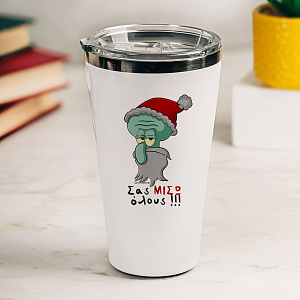 Σας ΜΙΣΩ όλους!!! - Θερμός Ταξιδιού Cult Collection MemoryBox