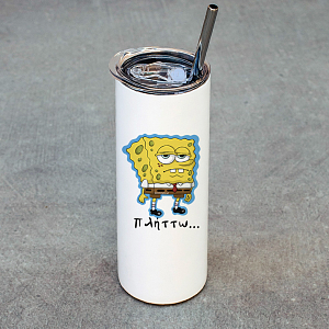 Πλήττω... - Ποτήρι Θερμός Cult Collection MemoryBox