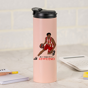 ΑΠΟΓΕΙΩΝΕΙ - Sports Gym Θερμός 600 ml