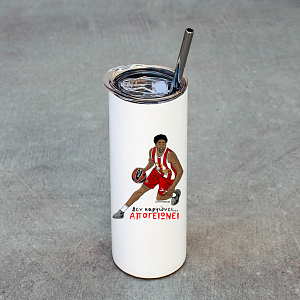 ΑΠΟΓΕΙΩΝΕΙ - Ποτήρι Θερμός 600ml