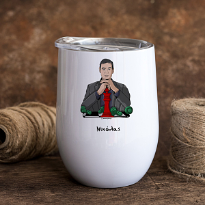 Chessmaster - Κούπα Θερμός 355ml MemoryBox