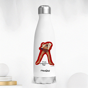 Ροντινέι "Πολύ Κουρασμένο Φίλε" -  Μπουκάλι Θερμός 500ml MemoryBox