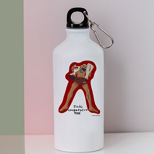 Ροντινέι "Πολύ Κουρασμένο Φίλε" - Ποδηλατικό Μπουκάλι 600 ml