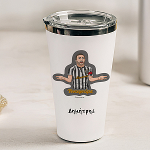 Τιναφτόρε - Θερμός Ταξιδιού