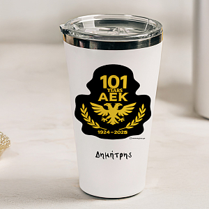 101 Years ΑΕΚ -  Θερμός Ταξιδιού