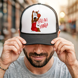 HALL-ΑΕΙ τα ΚΑΛΑΘΙΑ - Καπέλο Trucker MemoryBox