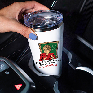 ΕΕΕ ΔΕΝ ΕΙΜΑΣΤΕ ΚΑΛΑ - Θερμός Ταξιδιού Cult Collection MemoryBox