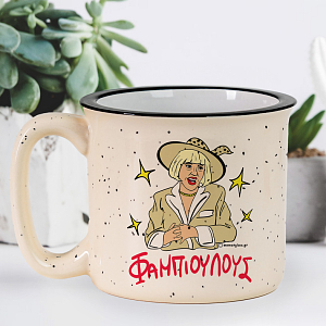 ΦΑΜΠΙΟΥΛΟΥΣ - Κούπα X-Large Cult Collection MemoryBox