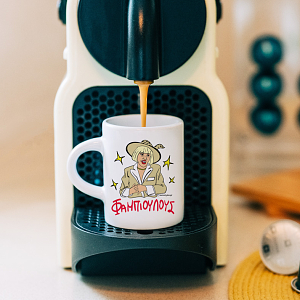 ΦΑΜΠΙΟΥΛΟΥΣ - Φλιτζάνι Espresso Cult Collection MemoryBox