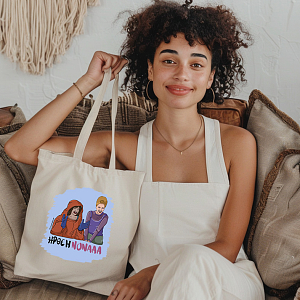 ΗΡΘΕ Η ΝΟΝΑ - Πάνινη τσάντα Cult Collection MemoryBox