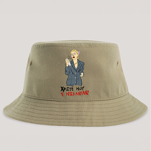 ΤΙ ΝΤΕΚΑΝΤΑΝΣ - Καπέλο Bucket Cult Collection MemoryBox