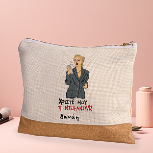 ΤΙ ΝΤΕΚΑΝΤΑΝΣ - Τσαντάκι Νεσεσέρ Cult Collection MemoryBox