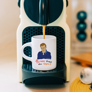 ΠΙΑΣΕ ΜΙΑ ΜΠΥΡΑ!! - Φλιτζάνι Espresso Cult Collection MemoryBox