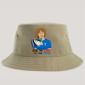 ΗΡΘΕ ΜΕ ΠΑΘΟΣ ΓΙΑ ΤΗΝ PAFOS - DAVID LUIZ - Καπέλο Bucket MemoryBox