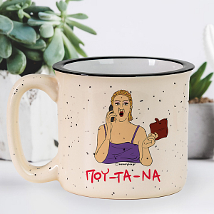 ΠΟΥ - ΤΑ - ΝΑ - Κούπα X-Large Cult Collection MemoryBox