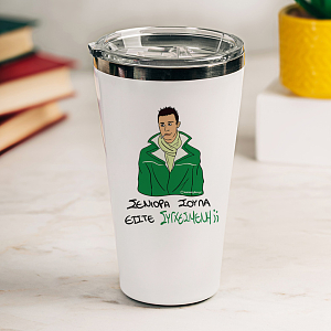 ΣΥΓΧΕΣΜΕΝΗ - Θερμός Ταξιδιού Cult Collection MemoryBox