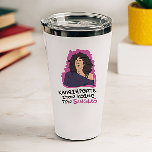 SINGLES - Θερμός Ταξιδιού Cult Collection MemoryBox