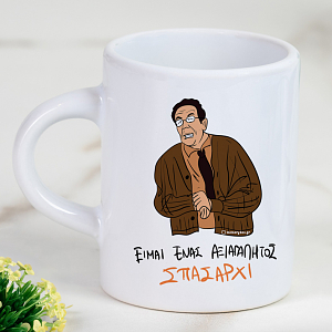 ΣΠΑΣΑΡΧΙ - Φλιτζάνι Espresso Cult Collection MemoryBox