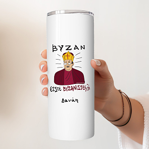 ΒΥΖΑΝ - Ποτήρι Θερμός Cult Collection MemoryBox