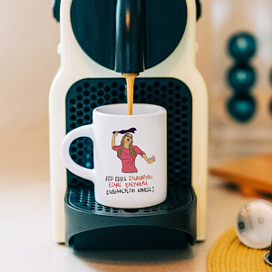 ΕΛΕΥΘΕΡΗ - Φλιτζάνι Espresso Cult Collection MemoryBox