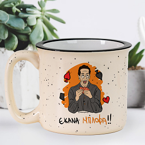 ΜΠΛΟΦΑ - Κούπα X-Large Cult Collection MemoryBox