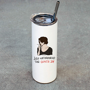 ΕΚΡΗΞΗ - Ποτήρι Θερμός Cult Collection MemoryBox