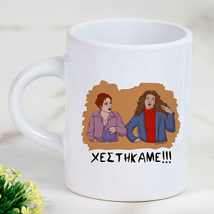 ΧΕΣΤΗΚΑΜΕ!!! - Φλιτζάνι Espresso Cult Collection MemoryBox