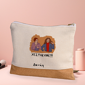 ΧΕΣΤΗΚΑΜΕ!!! - Τσαντάκι Νεσεσέρ Cult Collection MemoryBox