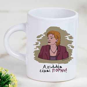 ΠΟΡΝΗ - Φλιτζάνι Espresso Cult Collection MemoryBox