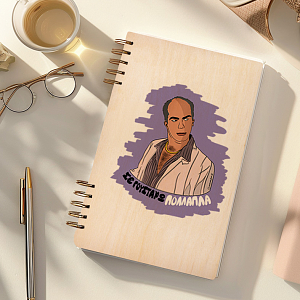 ΠΟΛΛΑΠΛΑ - Ξύλινο Ημερολόγιο Ατζέντα Cult Collection MemoryBox