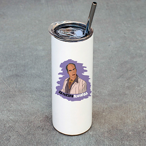 ΠΟΛΛΑΠΛΑ - Ποτήρι Θερμός Cult Collection MemoryBox