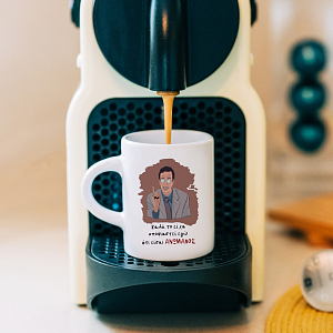 ΑΝΩΜΑΛΟΣ - Φλιτζάνι Espresso Cult Collection MemoryBox