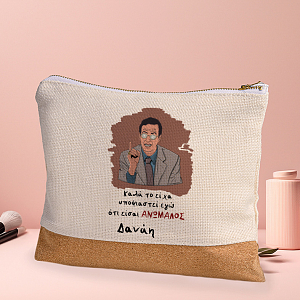 ΑΝΩΜΑΛΟΣ - Τσαντάκι Νεσεσέρ Cult Collection MemoryBox