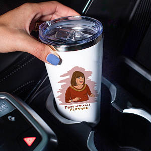 Χέστηκα - Θερμός Ταξιδιού Cult Collection MemoryBox