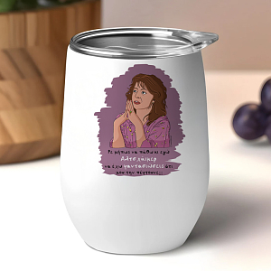 Αλτσχάιμερ - Κούπα Θερμός 355ml Cult Collection MemoryBox