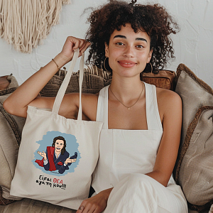 ΘΕΑ - Πάνινη τσάντα Cult Collection MemoryBox