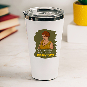 Με συγκίνησε - Θερμός Ταξιδιού Cult Collection MemoryBox