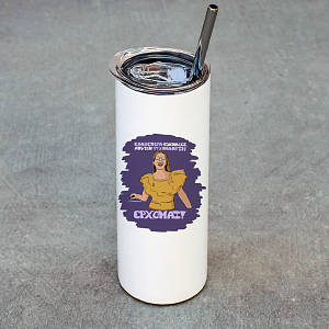 ΕΡΧΟΜΑΙ! - Ποτήρι Θερμός Cult Collection MemoryBox