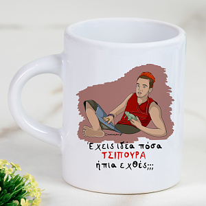 ΤΣΙΠΟΥΡΑ - Φλιτζάνι Espresso Cult Collection MemoryBox