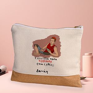 ΤΣΙΠΟΥΡΑ - Τσαντάκι Νεσεσέρ Cult Collection MemoryBox