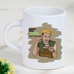 ΠΟΥΤ@ΝΙΑ? - Φλιτζάνι Espresso Cult Collection MemoryBox