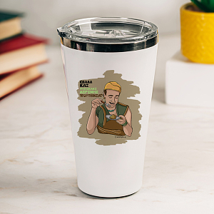 ΠΟΥΤ@ΝΙΑ? - Θερμός Ταξιδιού Cult Collection MemoryBox