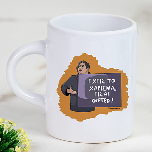 GIFTED - Φλιτζάνι Espresso Cult Collection MemoryBox