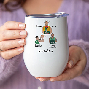 Παρατσούκλια Ιωάννου Παναθηναϊκού - Κούπα Θερμός 355ml MemoryBox