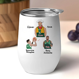 Παρατσούκλια Ιωάννου Παναθηναϊκού - Κούπα Θερμός 355ml MemoryBox