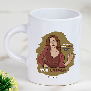 ΤΟΝ ΕΠΙΑΣΑ - Φλιτζάνι Espresso Cult Collection MemoryBox