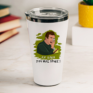 ΑΧ ΚΑΚΟ - Θερμός Ταξιδιού Cult Collection MemoryBox