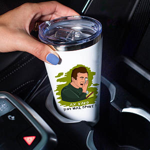 ΑΧ ΚΑΚΟ - Θερμός Ταξιδιού Cult Collection MemoryBox